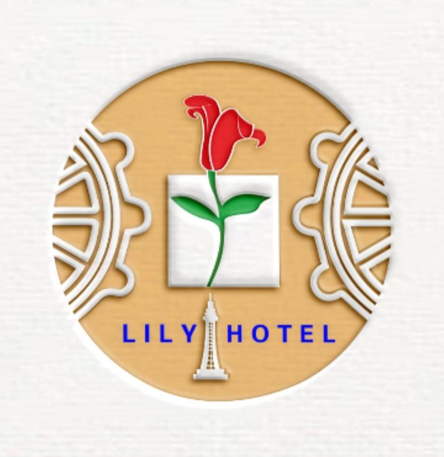 Lily Hotel Блэкпул Экстерьер фото